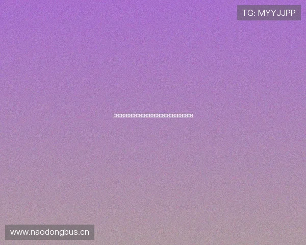 曼联近期密集赛程考验球队阵容深度与争四前景以及战术调整能力挑战