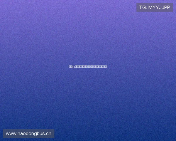 围绕jrs无插件体育直播回放打造高清稳定赛事观看新体验