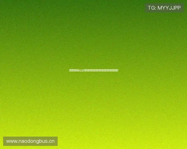 围绕足球直播app软件免费朋克体育打造精彩赛事观赛全新体验之旅