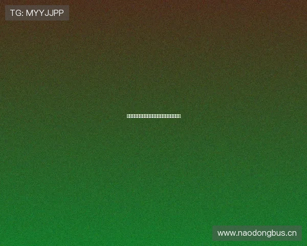 南京地区最新高清球赛直播免费观看攻略全指南