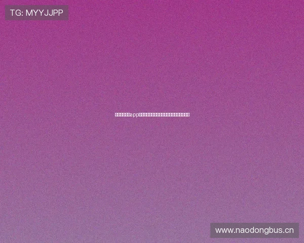 企鹅体育直播app下载让你随时随地享受高清赛事直播精彩内容