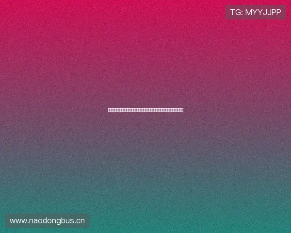 星速体育直播在线观看免费下载畅享高清赛事直播全程无广告免费观看